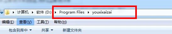 篮球训练直播_2